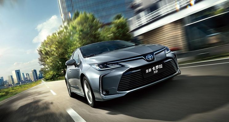 How much does a Toyota Corolla Hybrid cost around the world?
