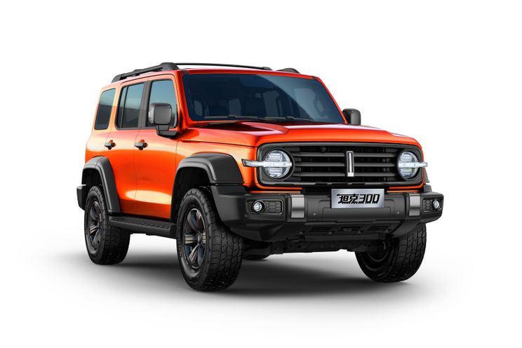 Toyota tank 2022