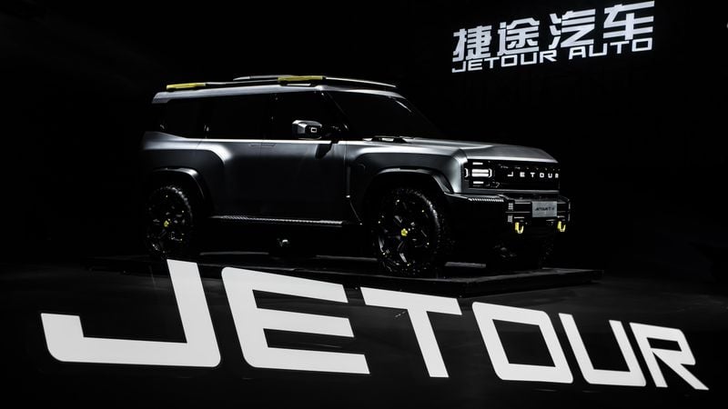 Chery Hero