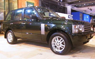 Range Rover Featured Image