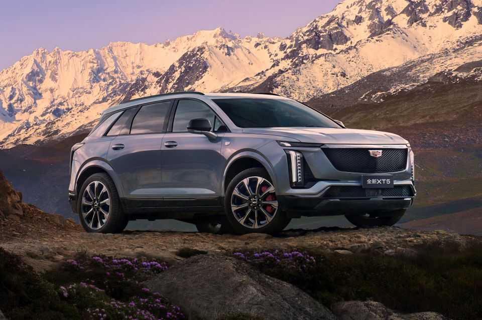 Cadillac Xt5 China