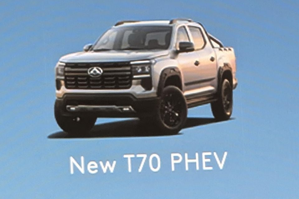 2026 LDV T60, Terron 9 PHEVs unveiled to rival BYD Shark 6, Ranger PHEV插图1