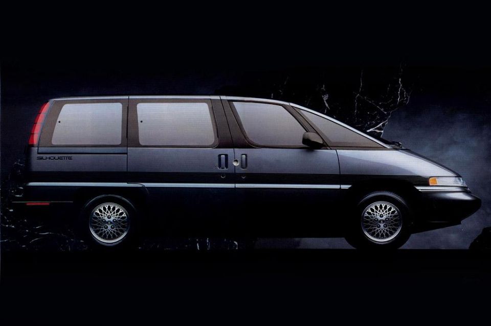 1990 OIdsmobile Silhouette