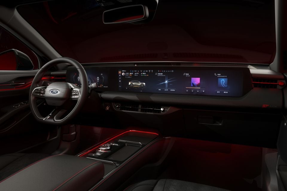 Evos interior