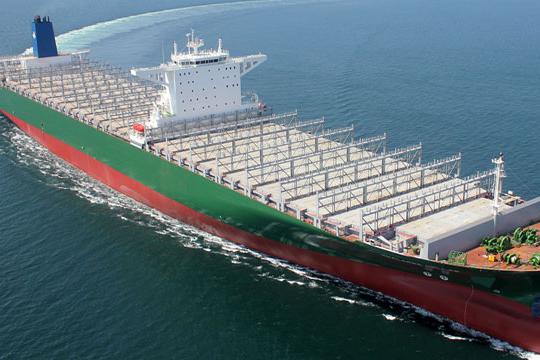 Hyundai Heavy Industries container ship