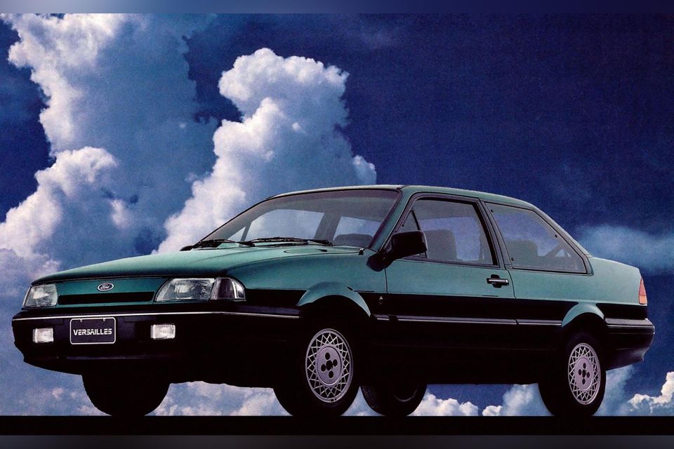 1992 Ford Versailles