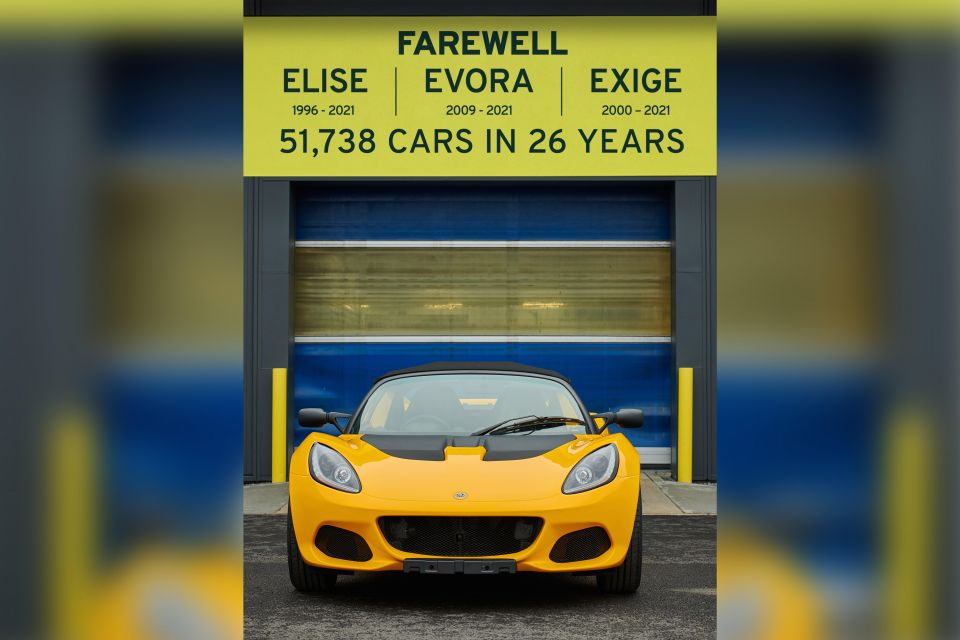 Elise