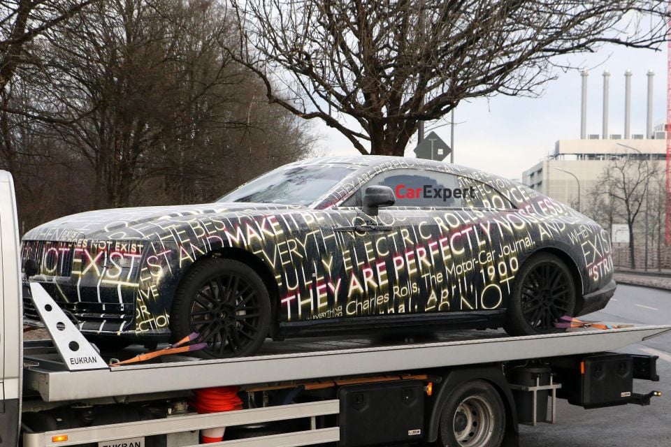 Spectre prototype