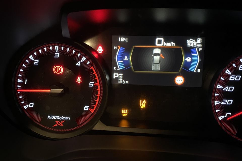 Two seconds later…