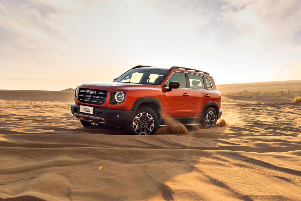 Haval Dargo