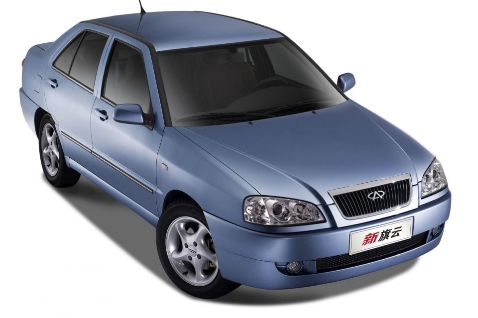Chery Amulet