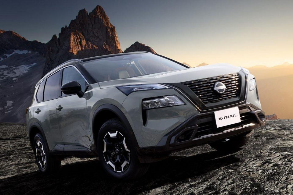 X-Trail Extremer X