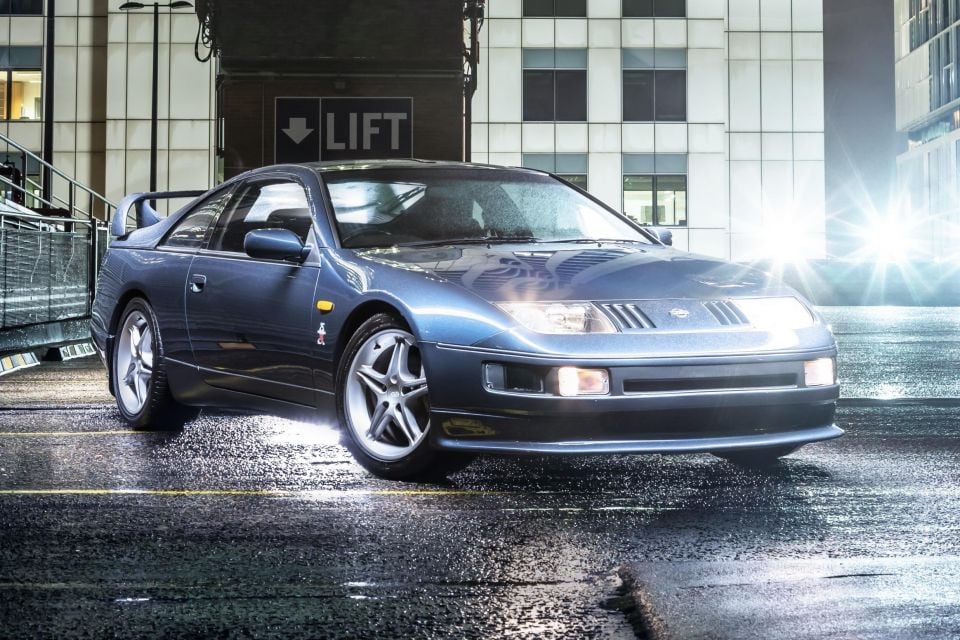 Nissan 300ZX