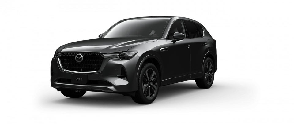 Machine Grey