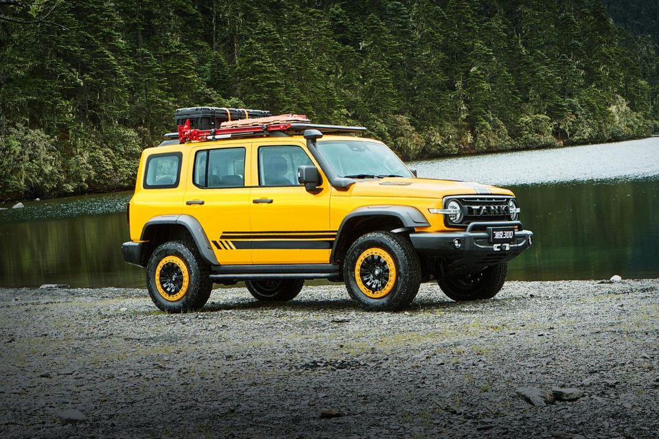 Petrol-powered Tank 300 Frontier Edition