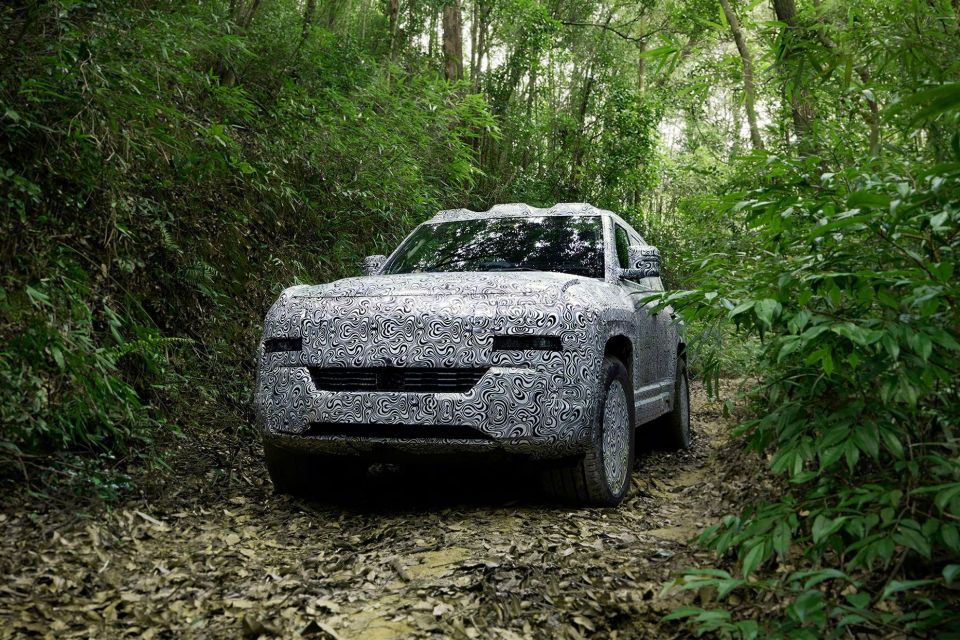 Yangwang electric SUV