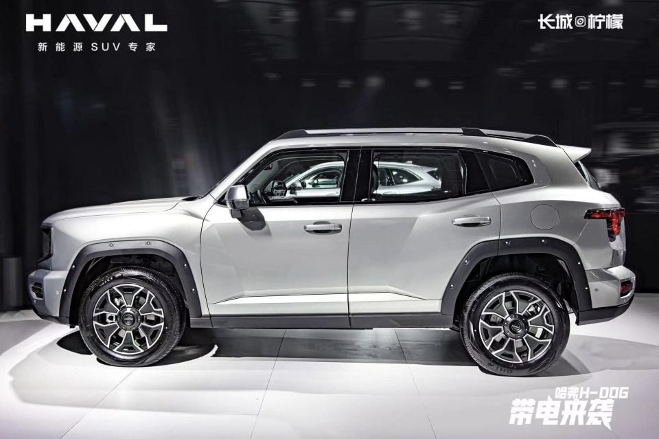 Haval H-Dog