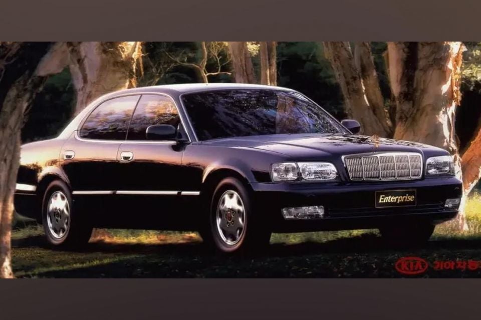 Kia Enterprise