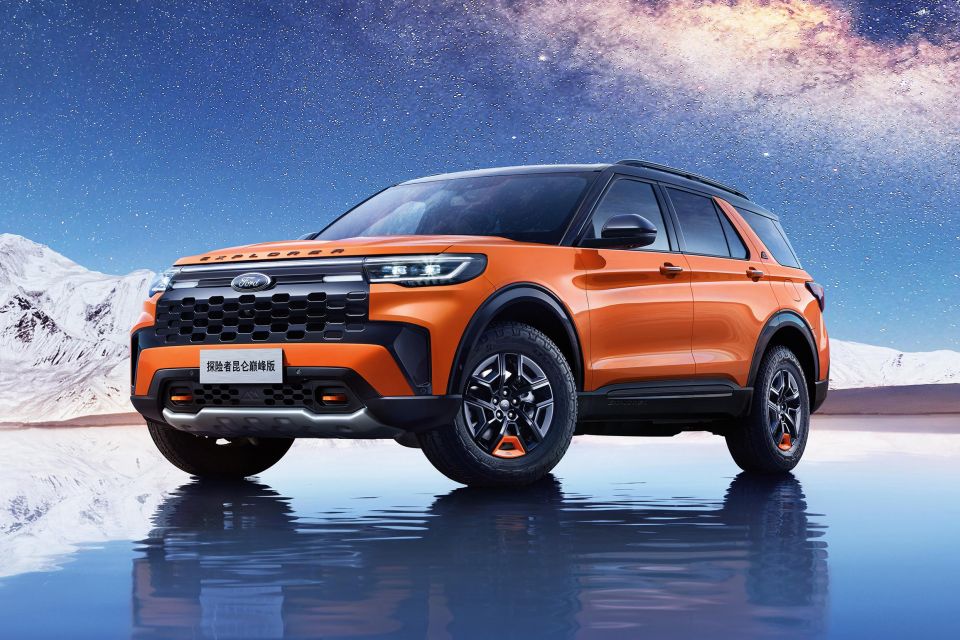 Chinese-market Explorer Timberline