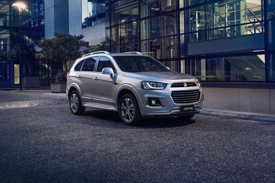 2017 Holden Captiva