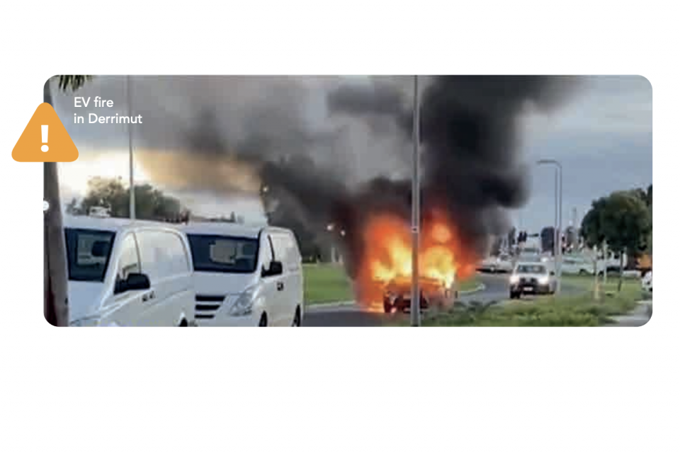 An image used in the MICM report