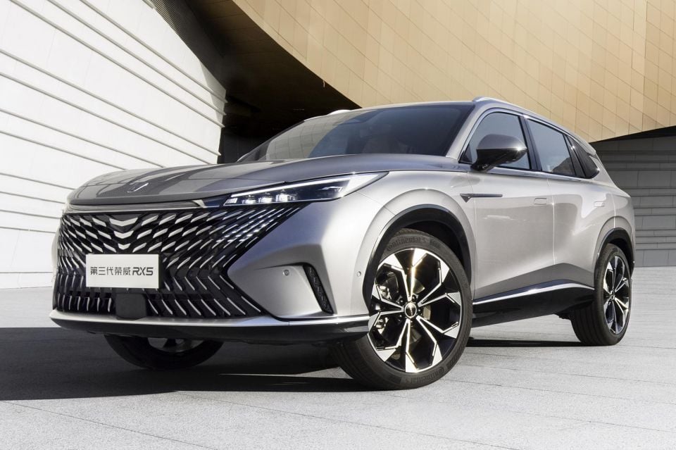 Roewe RX5