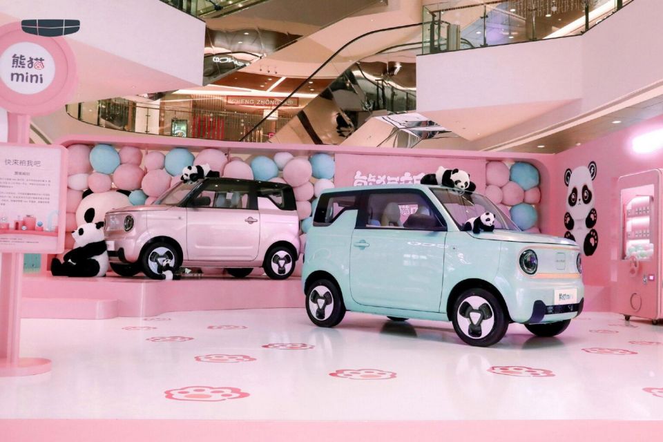 Geely Panda Mini
