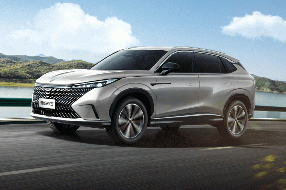 Roewe RX5