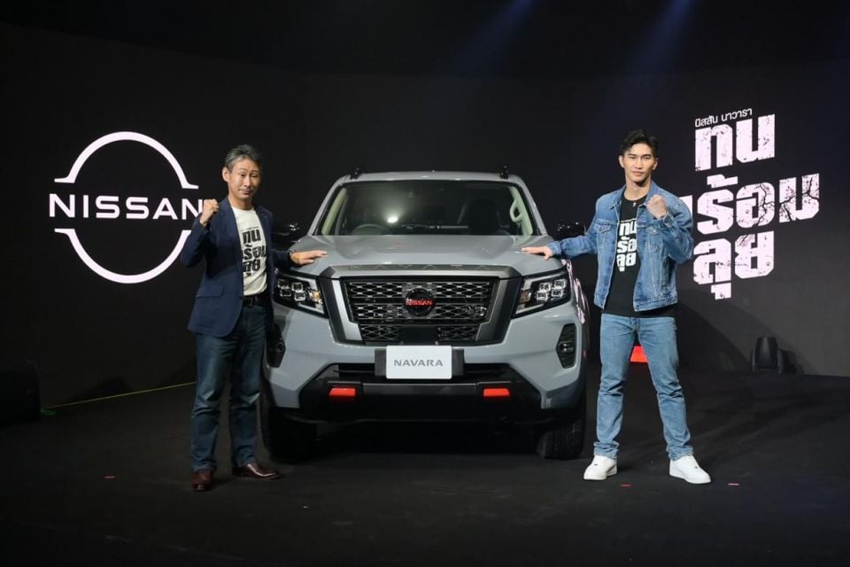 Updated Navara in Thailand