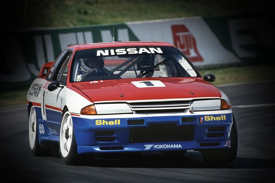 Nissan Skyline GT-R R32