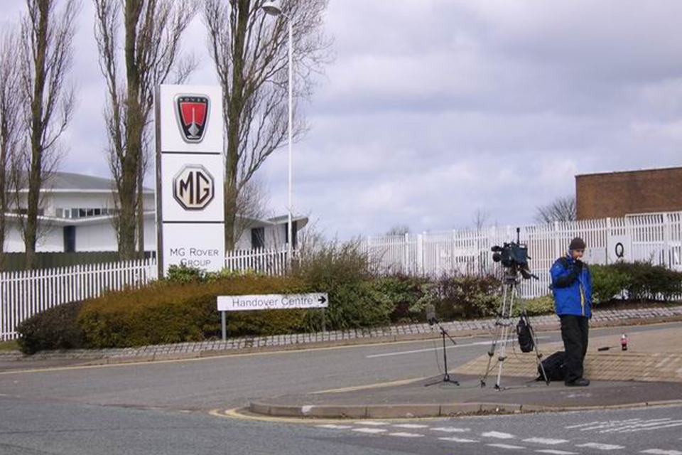 Longbridge plant gate in April, 2006
