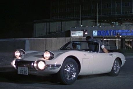 Toyota 2000GT