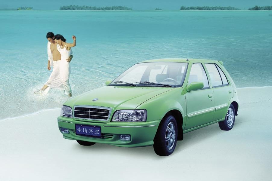 1998 Geely HQ (Haoqing)