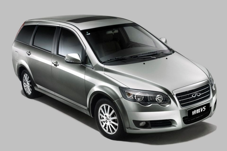 Rely V5