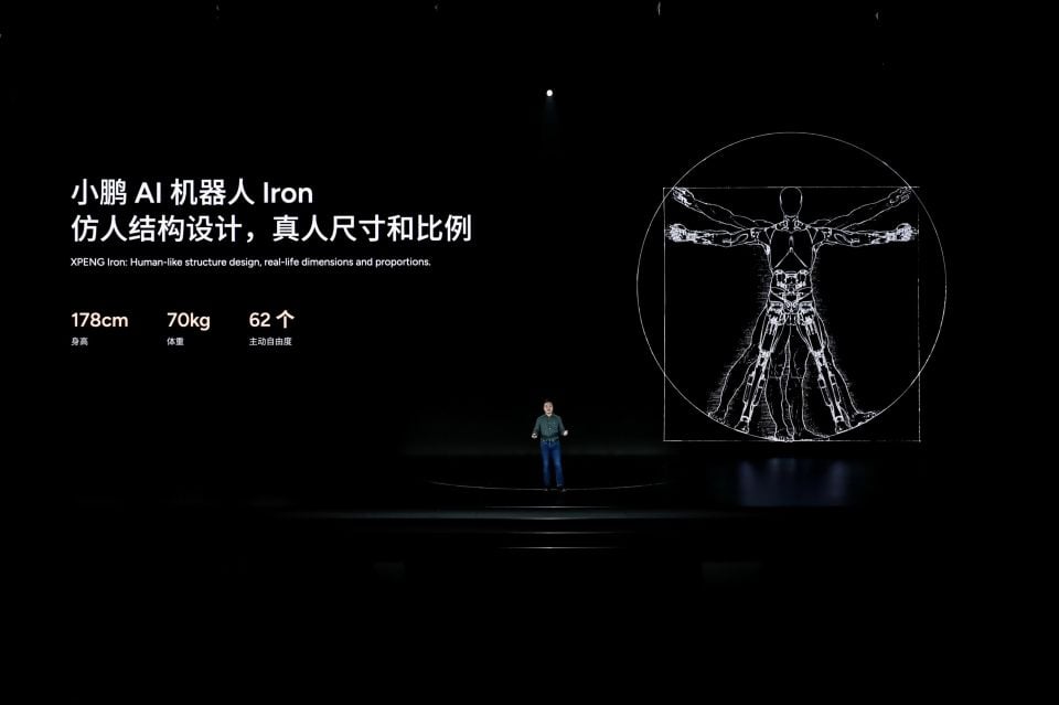 Xpeng chairman and CEO He Xiaopeng announcing Iron