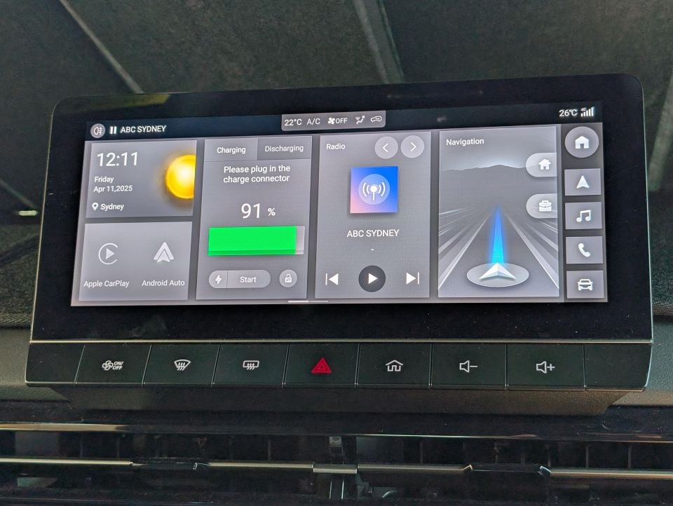 MG 4 infotainment screen