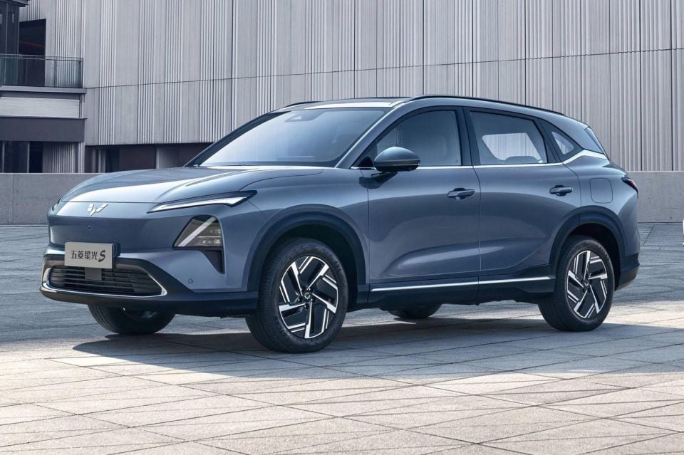 Wuling Starlight S