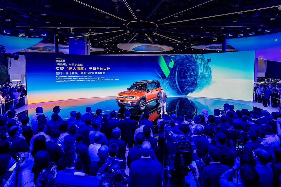 Geely Galaxy Cruiser – Auto China 2025