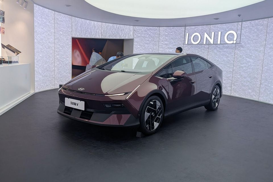 auto china beijing motor show 2026 hyundai ioniq v