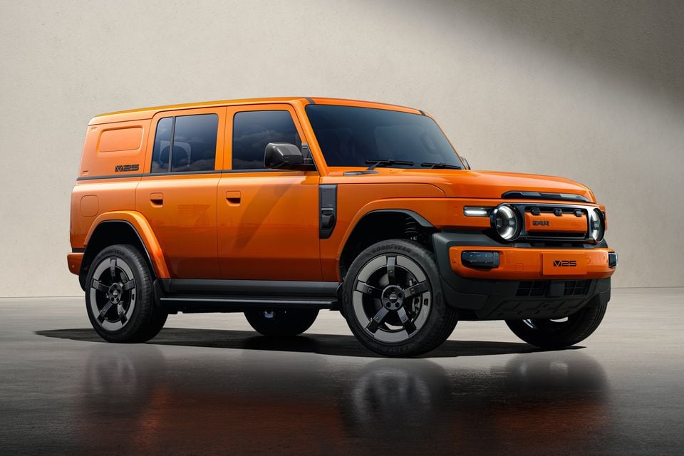 Orange iCaur V25 in a front three-quarter studio view; illustrative overseas image, not confirmed Australian battery-electric specification.