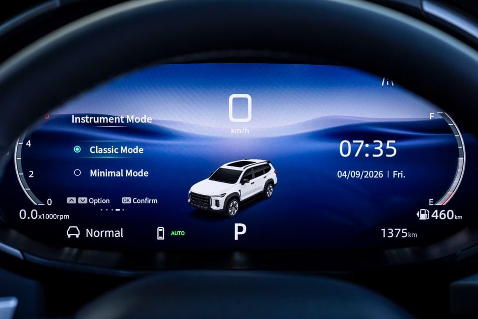 Digital instrument cluster of a 2026 LDV D90 showing the instrument mode settings screen with a white SUV graphic, speedometer and fuel range display
