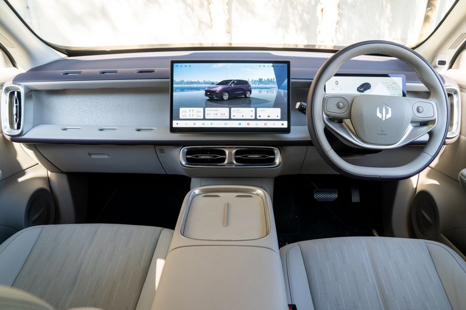 Leapmotor B10