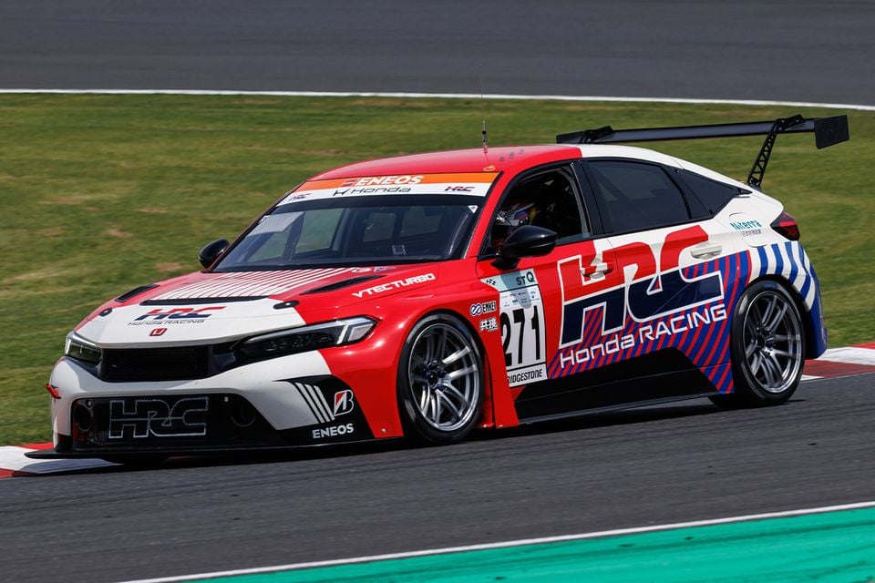 Honda Civic Type R HRC Concept