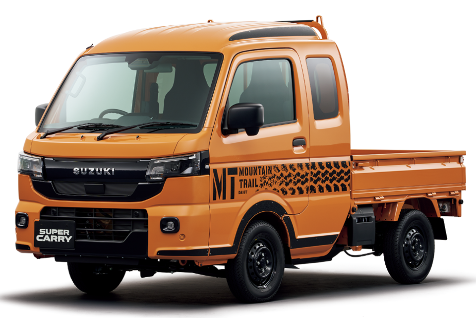 2026 Suzuki Super Carry